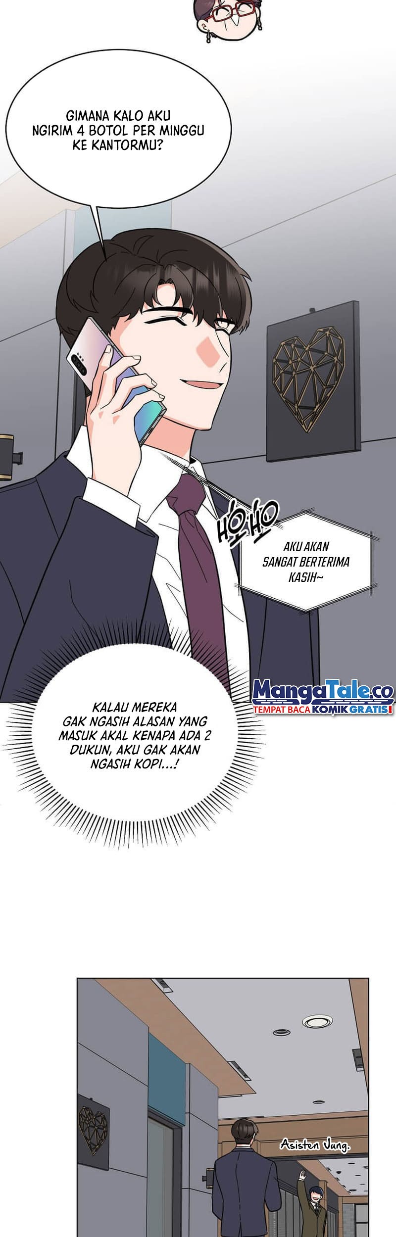 1st Year Max Level Manager Chapter 117 - halaman 16
