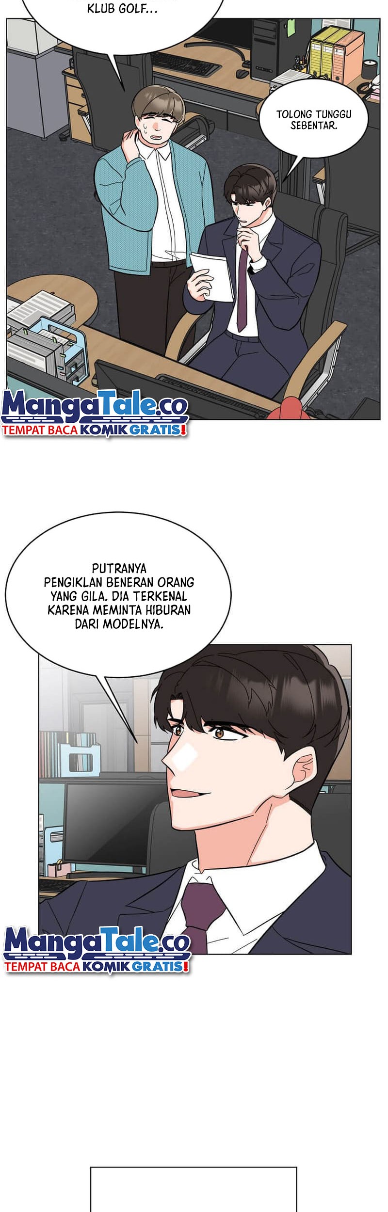 1st Year Max Level Manager Chapter 117 - halaman 19