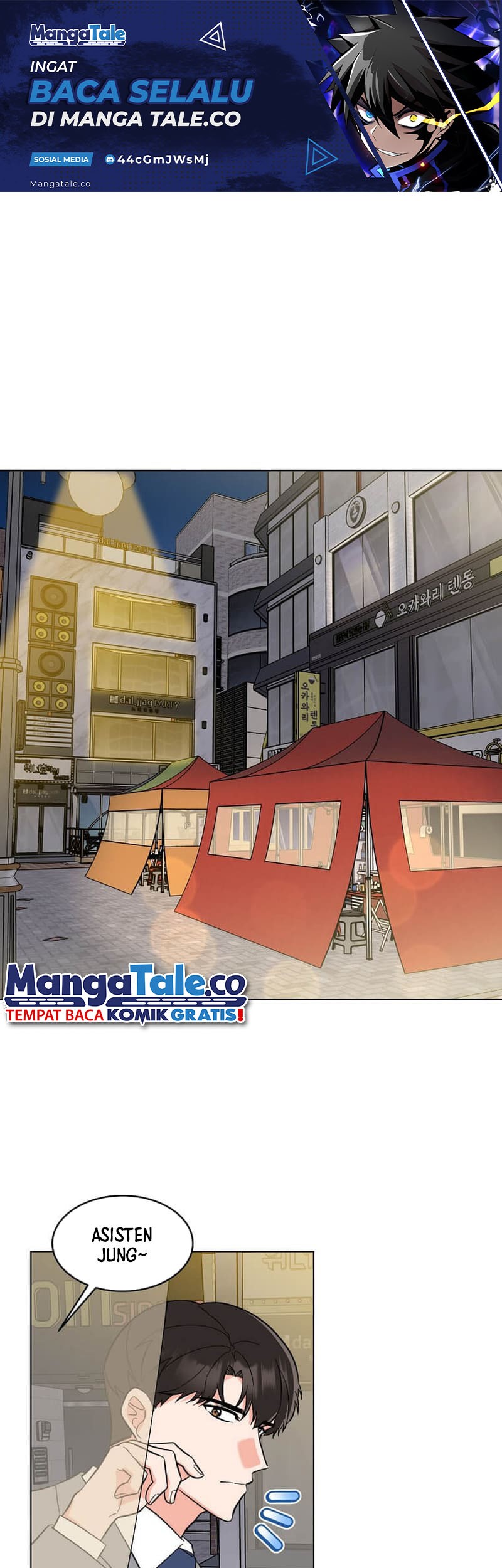 1st Year Max Level Manager Chapter 117 - halaman 2