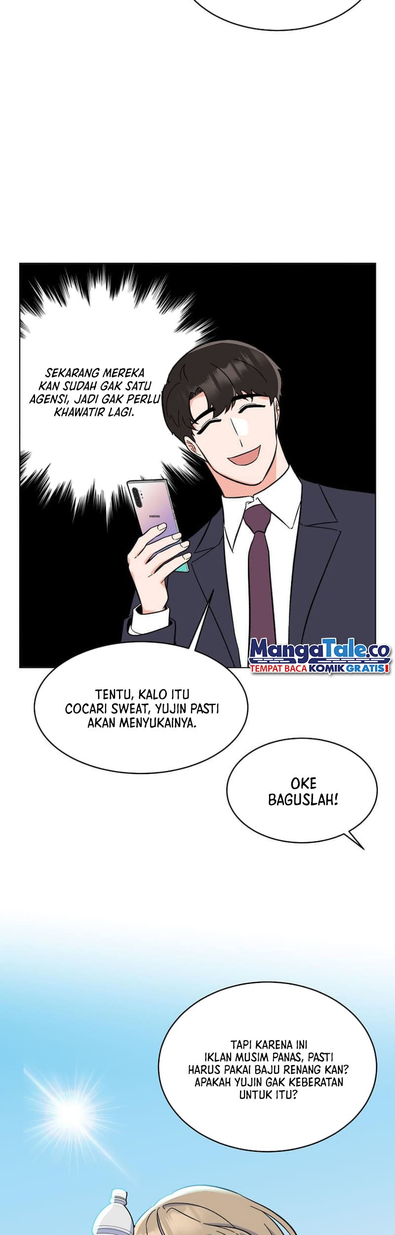 1st Year Max Level Manager Chapter 117 - halaman 24