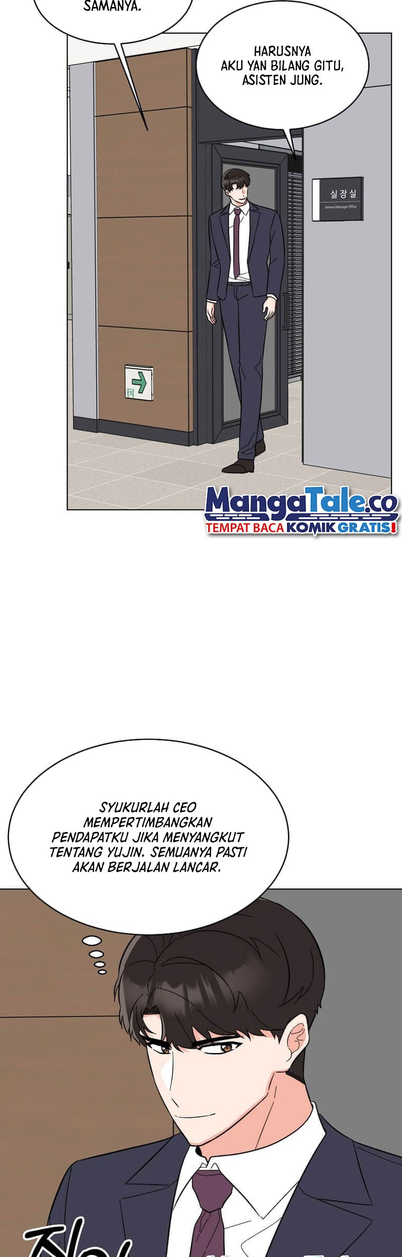 1st Year Max Level Manager Chapter 117 - halaman 28