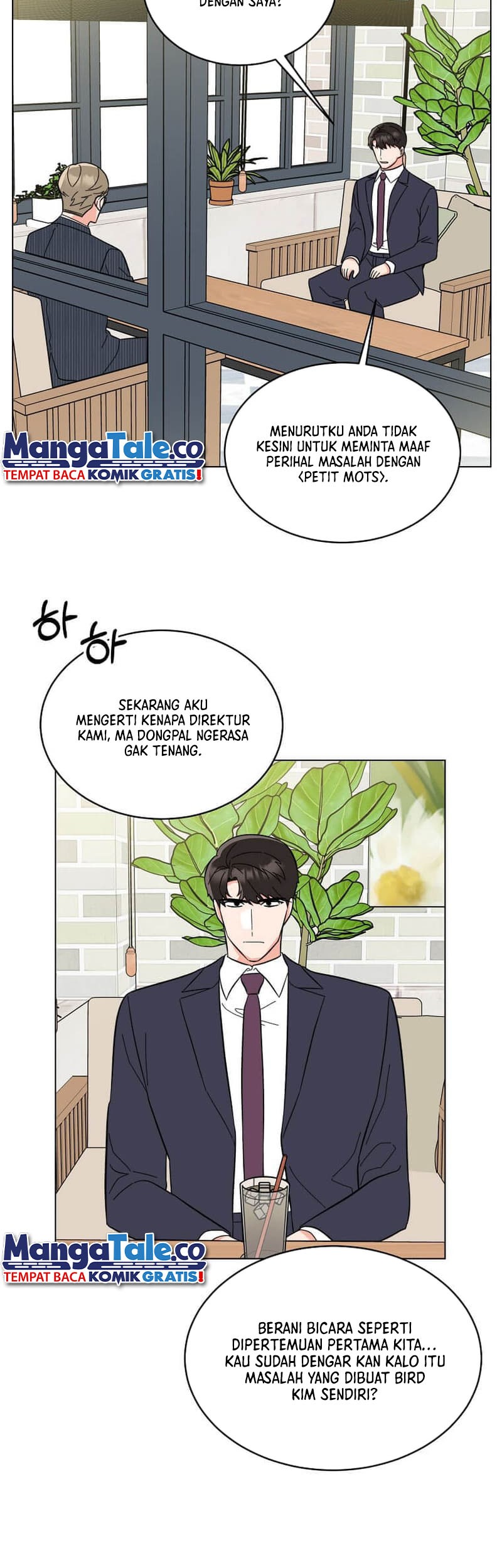 1st Year Max Level Manager Chapter 117 - halaman 32