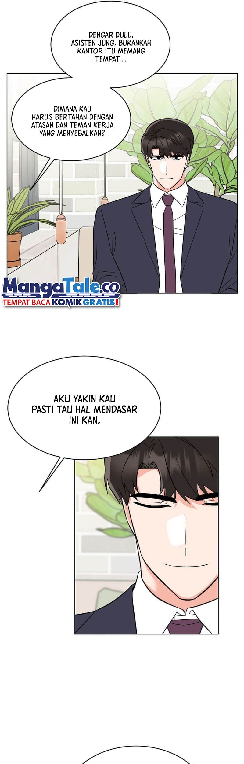 1st Year Max Level Manager Chapter 117 - halaman 42