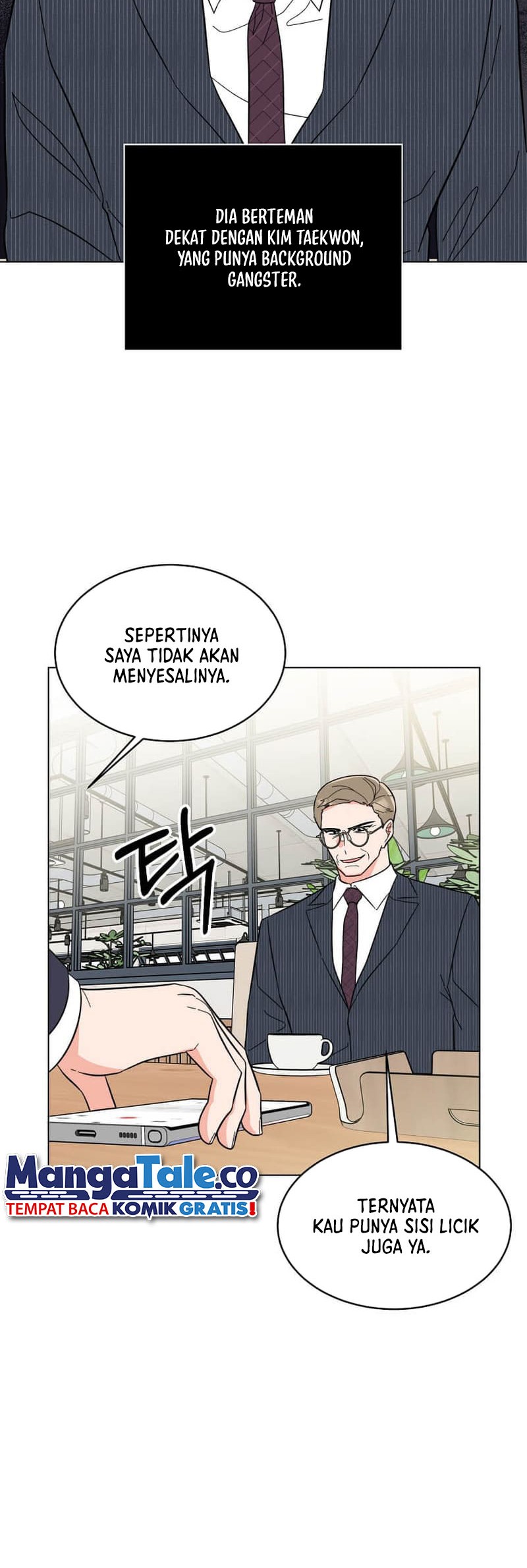 1st Year Max Level Manager Chapter 117 - halaman 45
