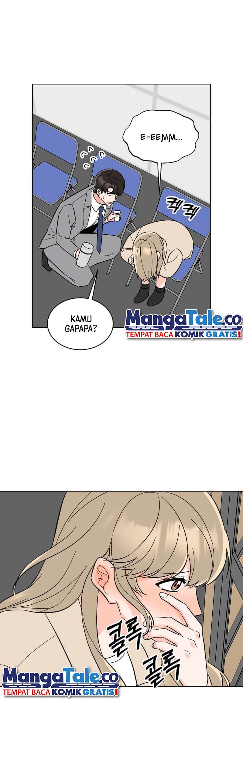1st Year Max Level Manager Chapter 118 - halaman 31