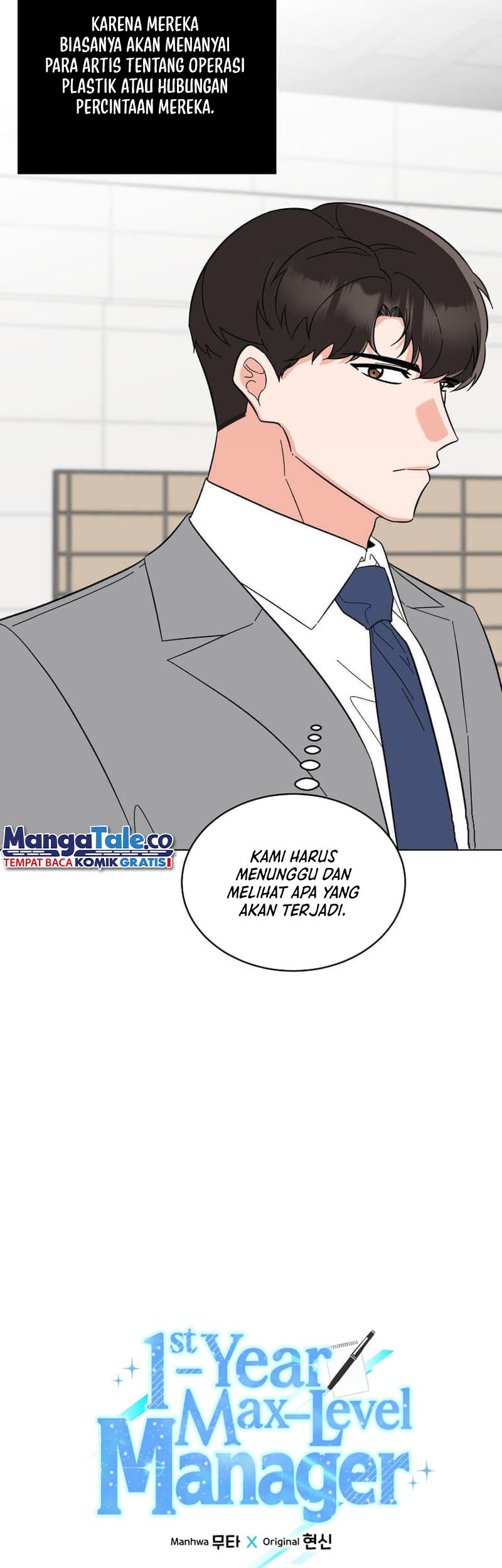 1st Year Max Level Manager Chapter 118 - halaman 7