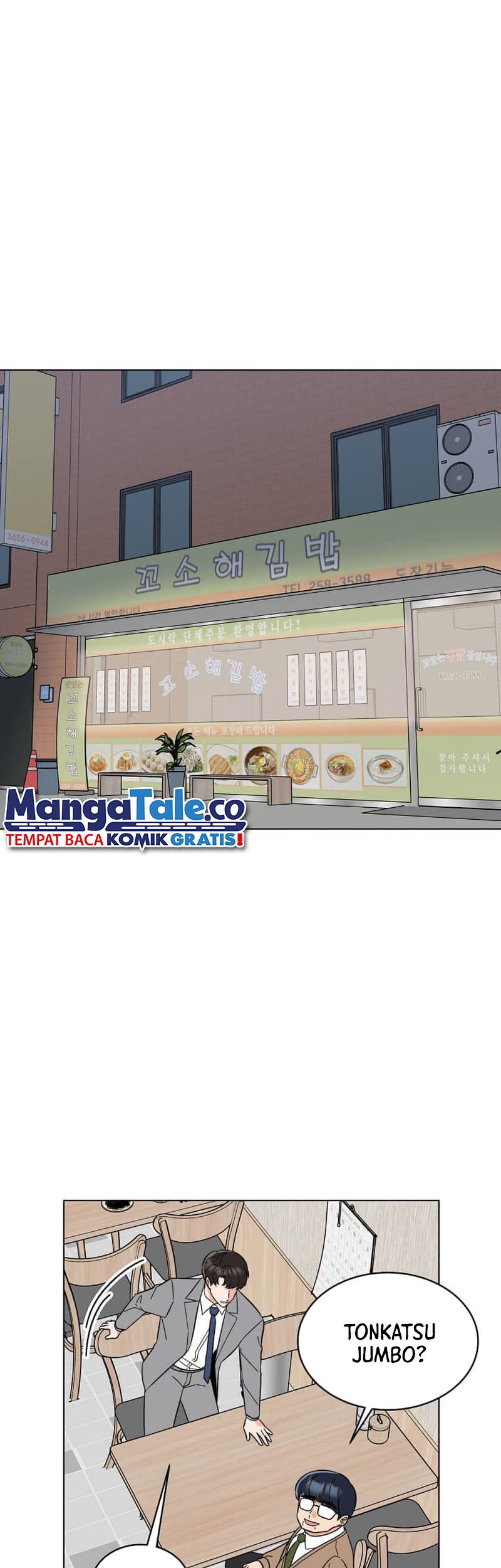 1st Year Max Level Manager Chapter 119 - halaman 11