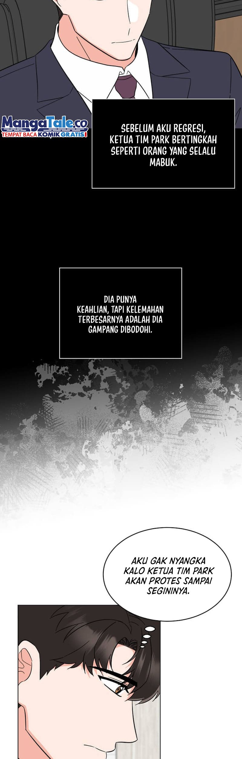 1st Year Max Level Manager Chapter 119 - halaman 15