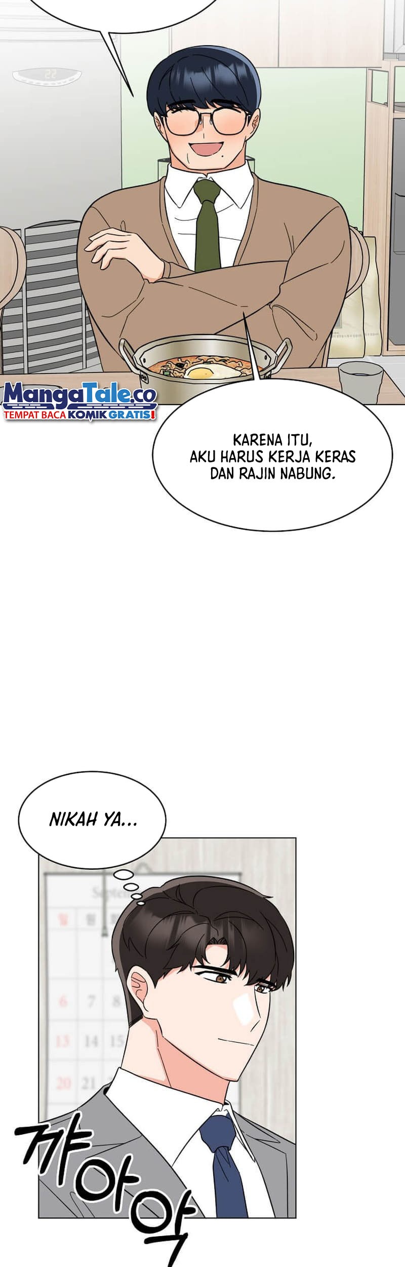 1st Year Max Level Manager Chapter 119 - halaman 24