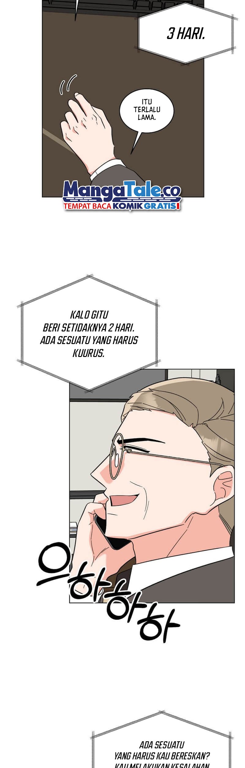 1st Year Max Level Manager Chapter 119 - halaman 44
