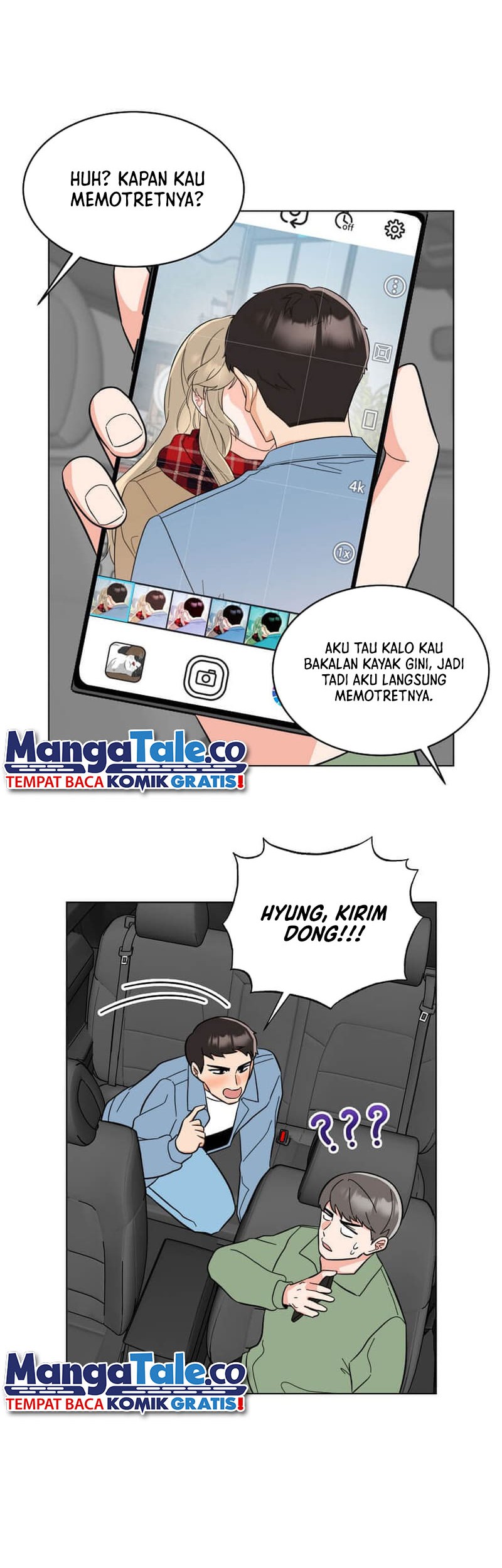1st Year Max Level Manager Chapter 119 - halaman 7