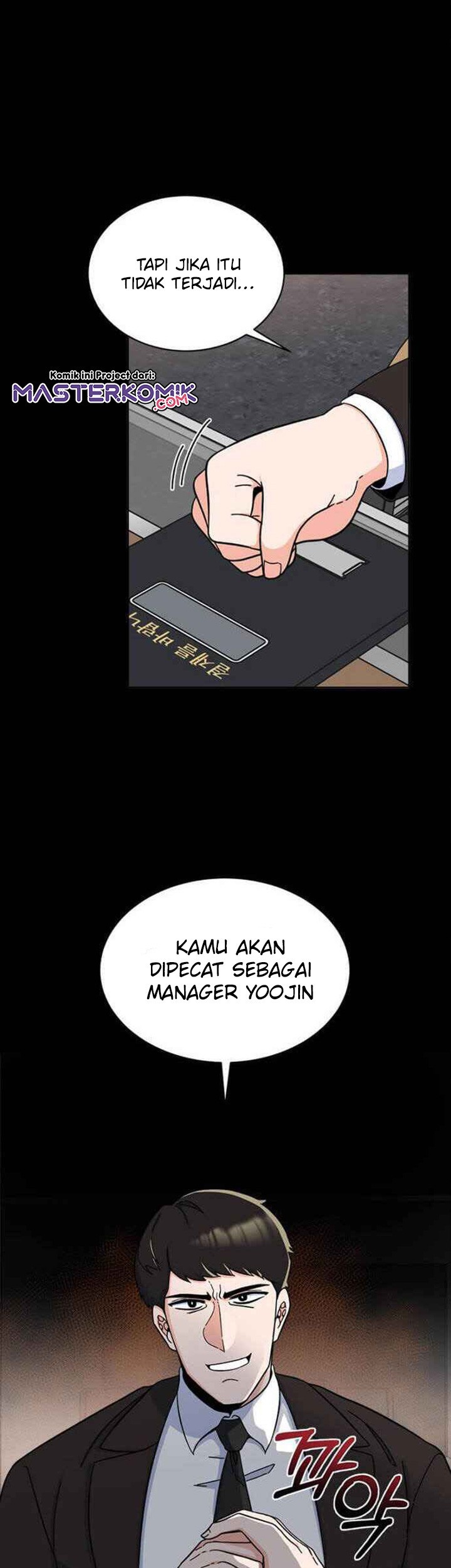 1st Year Max Level Manager Chapter 12 - halaman 6