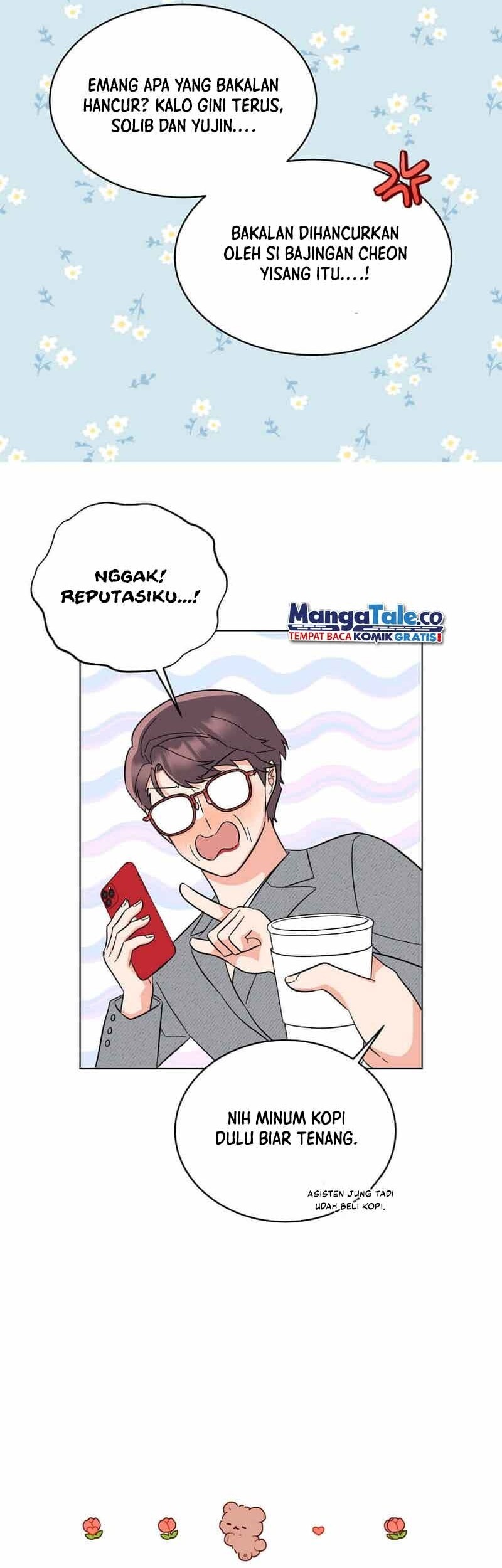 1st Year Max Level Manager Chapter 120 - halaman 21