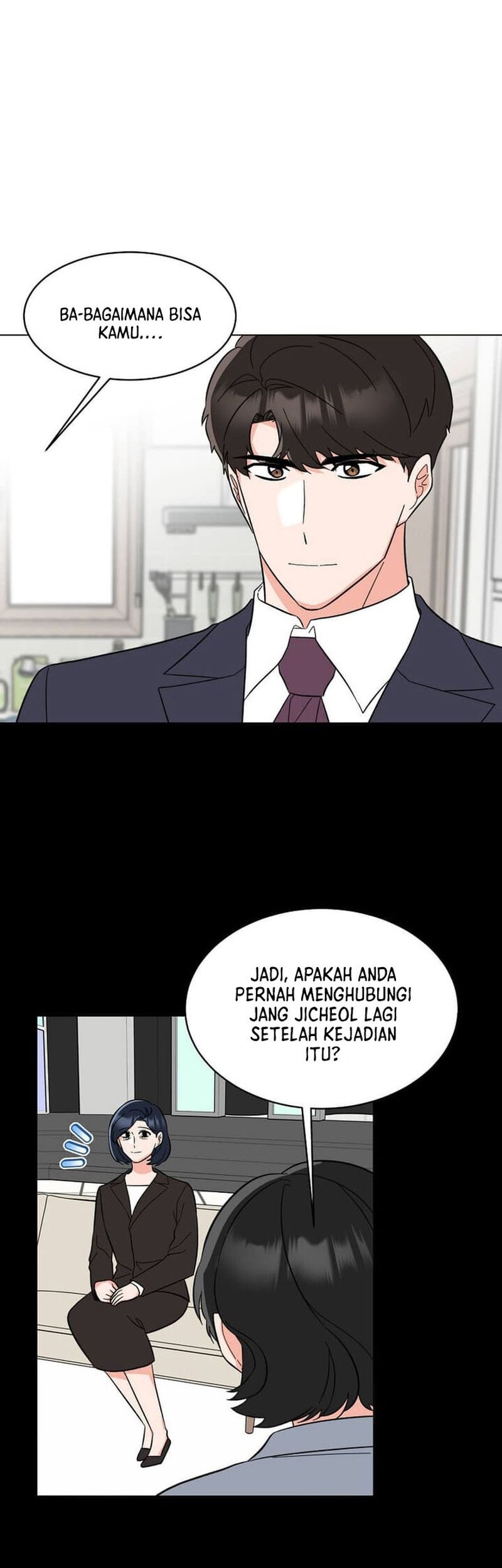 1st Year Max Level Manager Chapter 121 - halaman 14