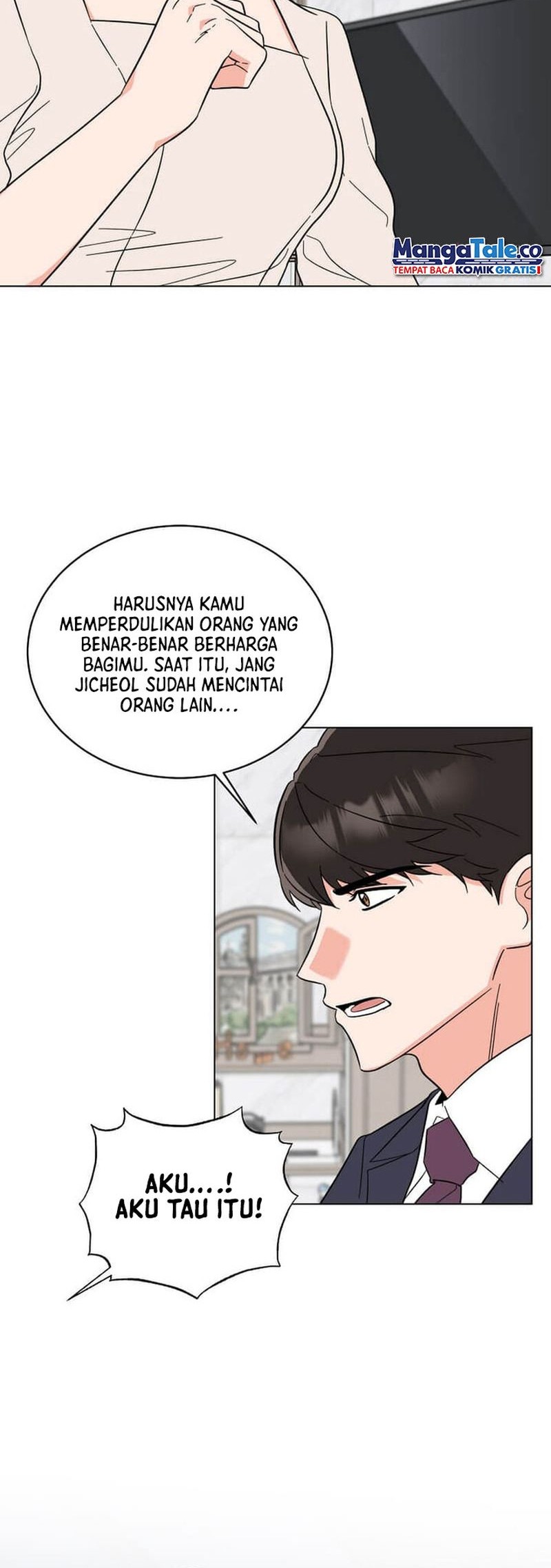 1st Year Max Level Manager Chapter 121 - halaman 16