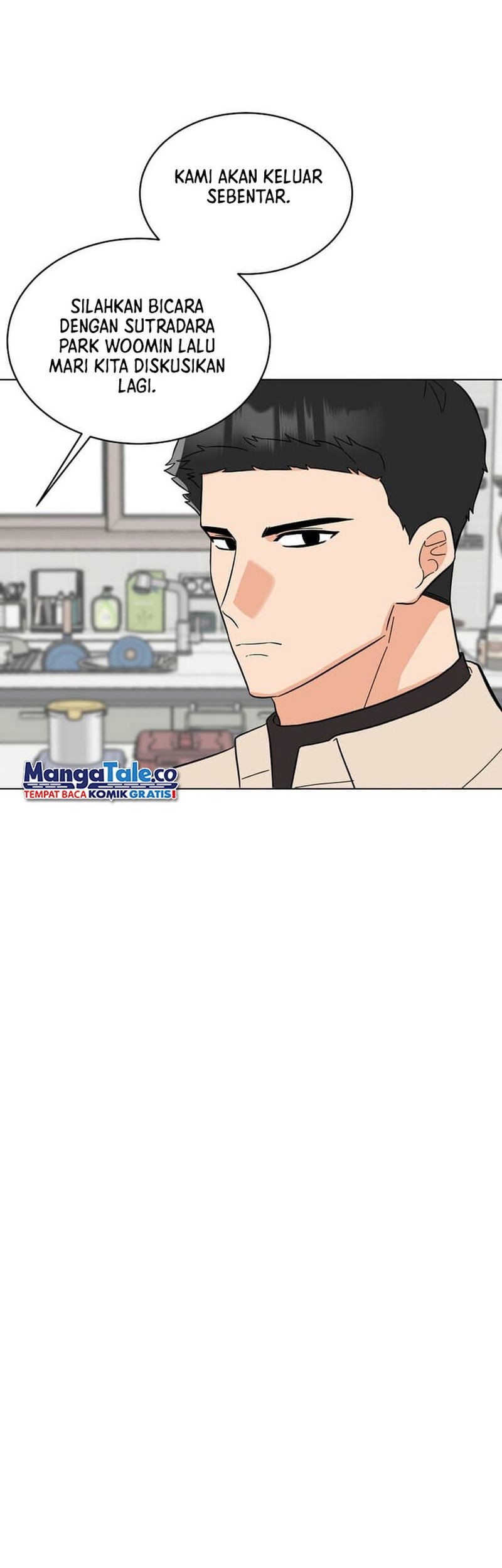 1st Year Max Level Manager Chapter 121 - halaman 23
