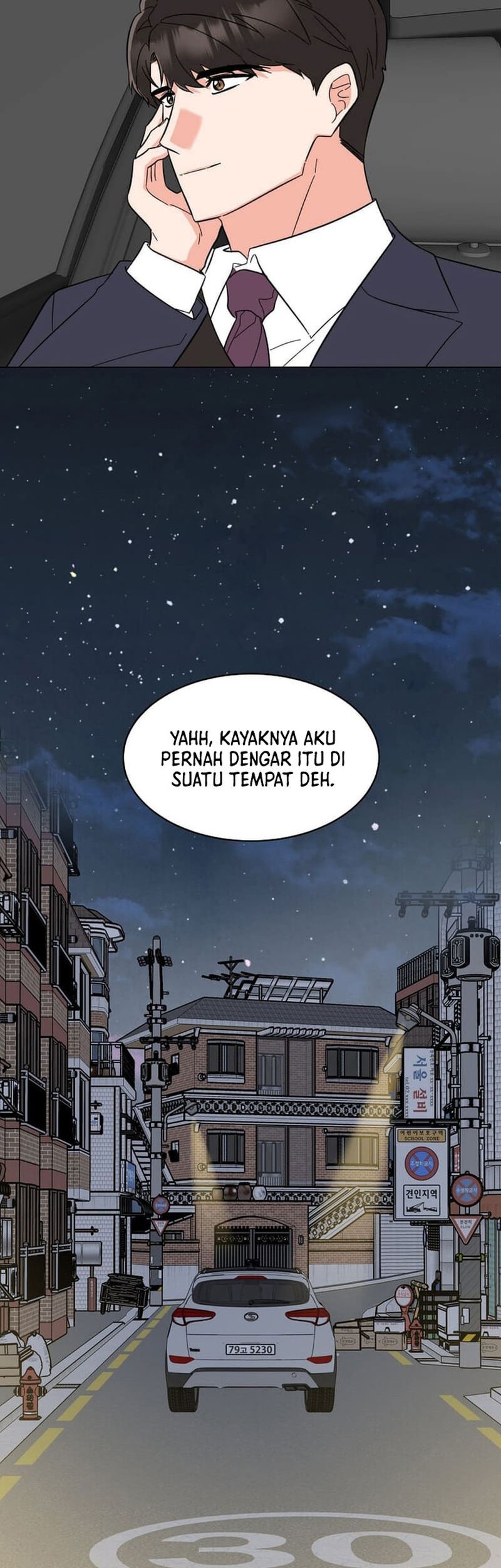 1st Year Max Level Manager Chapter 121 - halaman 46