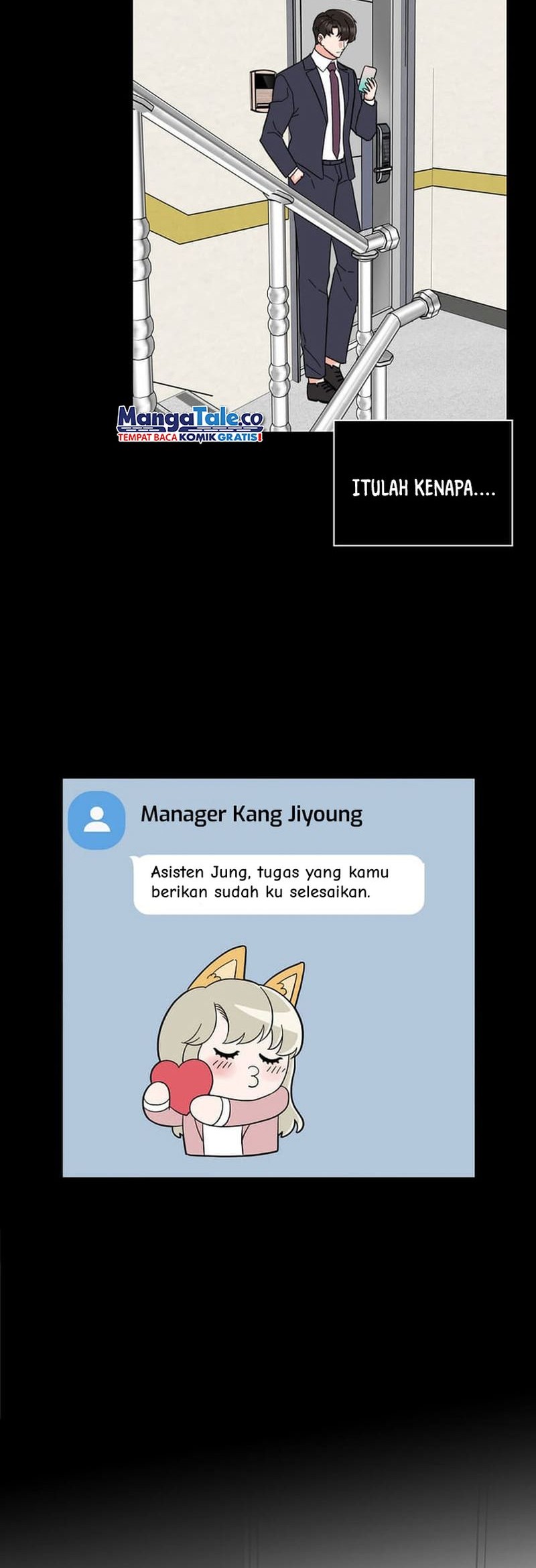1st Year Max Level Manager Chapter 121 - halaman 8