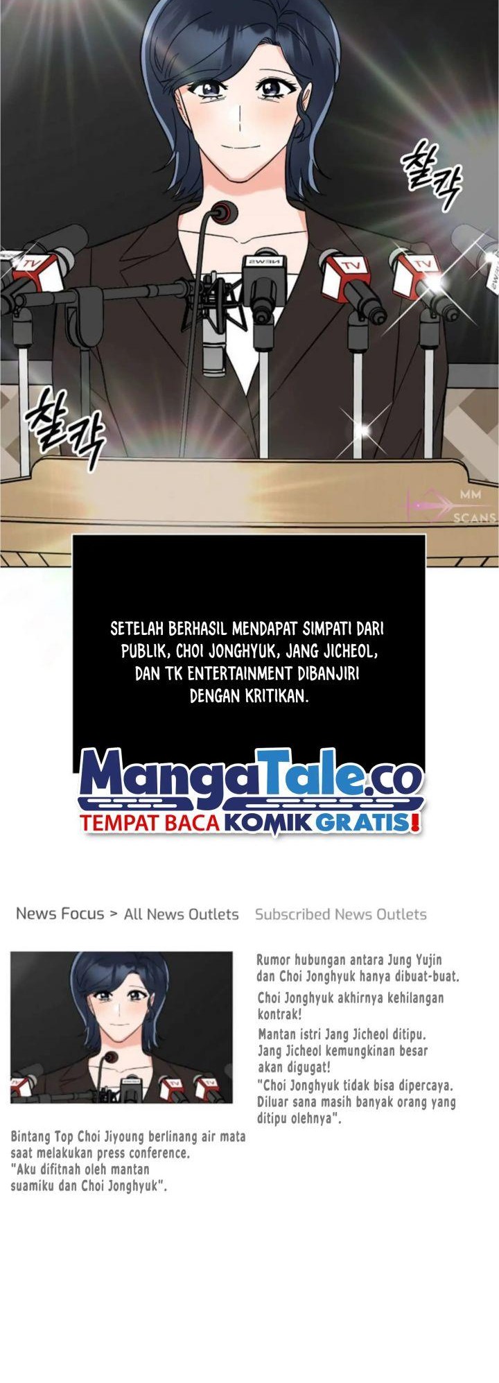 1st Year Max Level Manager Chapter 122 - halaman 17