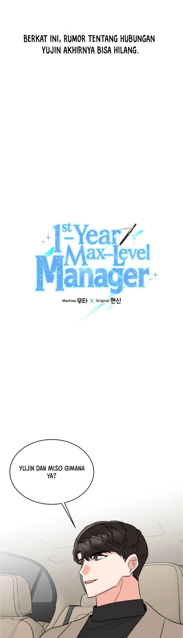 1st Year Max Level Manager Chapter 122 - halaman 18