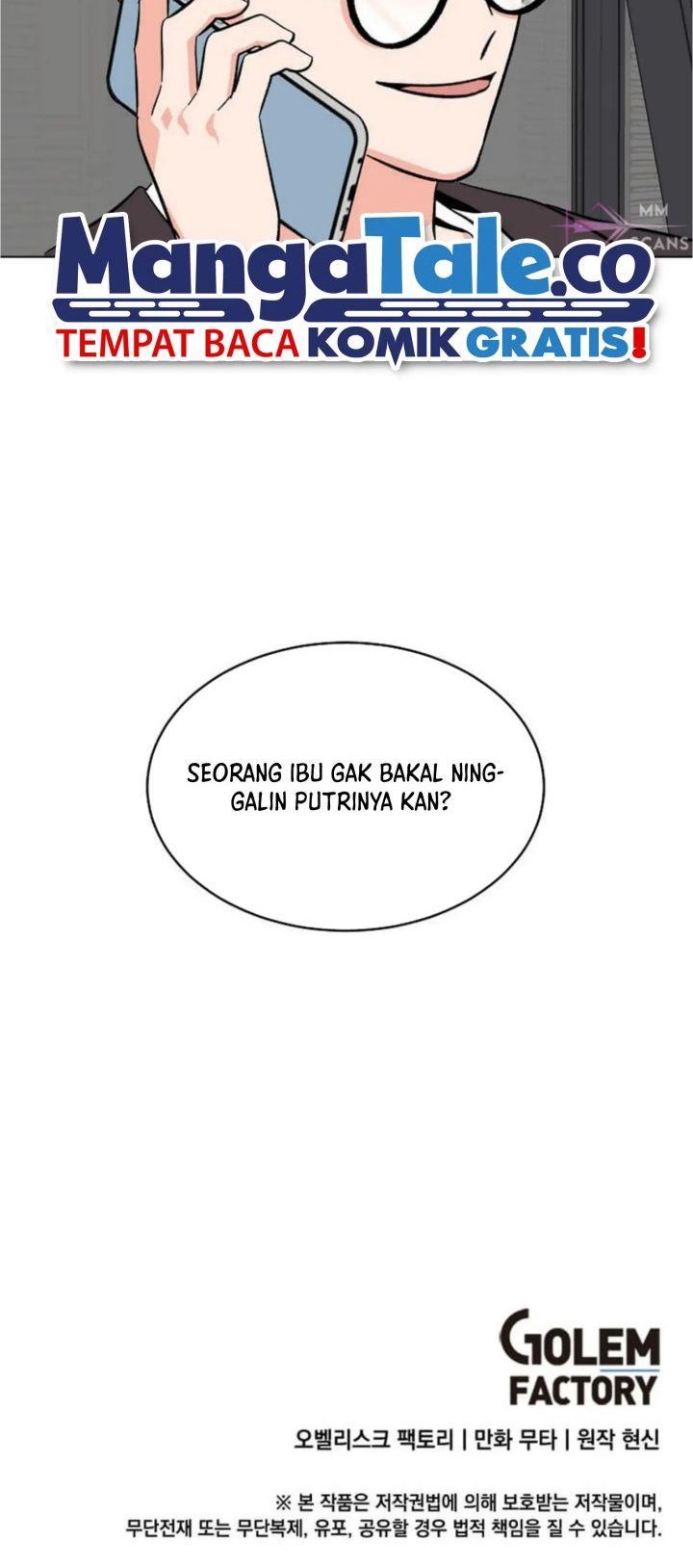 1st Year Max Level Manager Chapter 122 - halaman 49