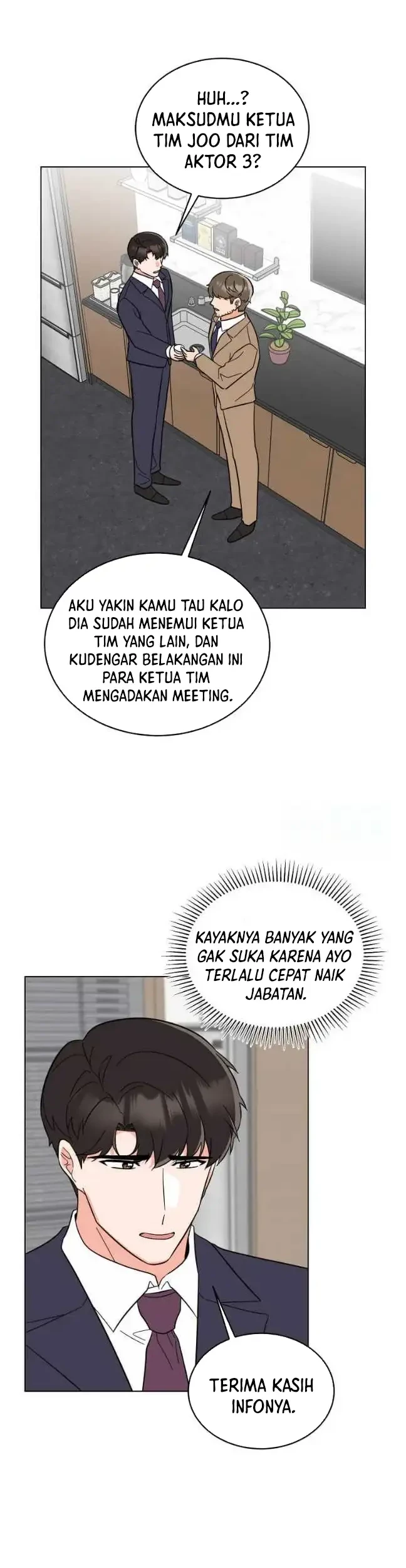 1st Year Max Level Manager Chapter 123 - halaman 16
