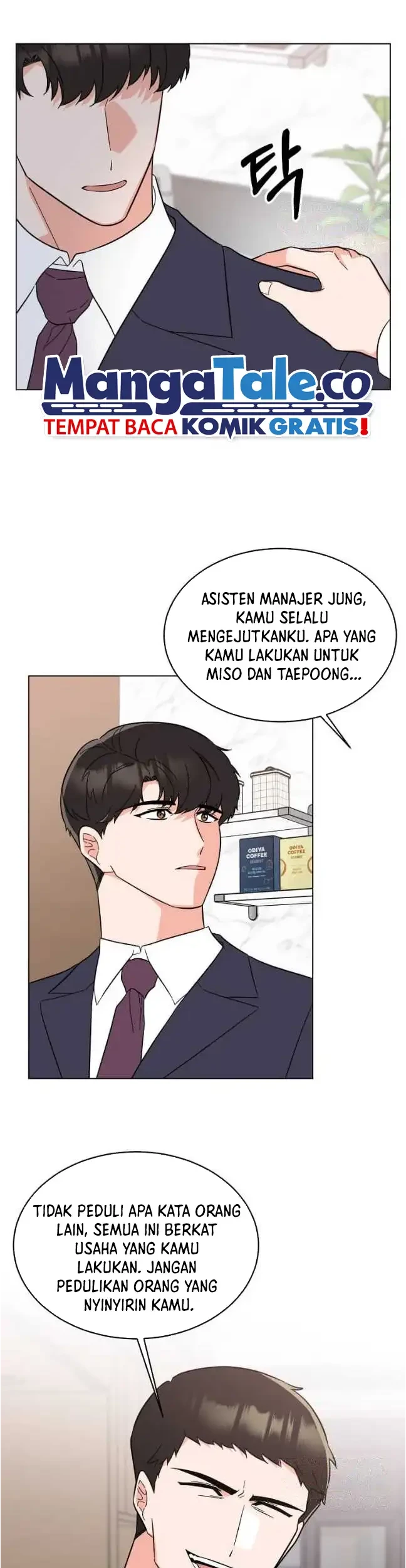 1st Year Max Level Manager Chapter 123 - halaman 33