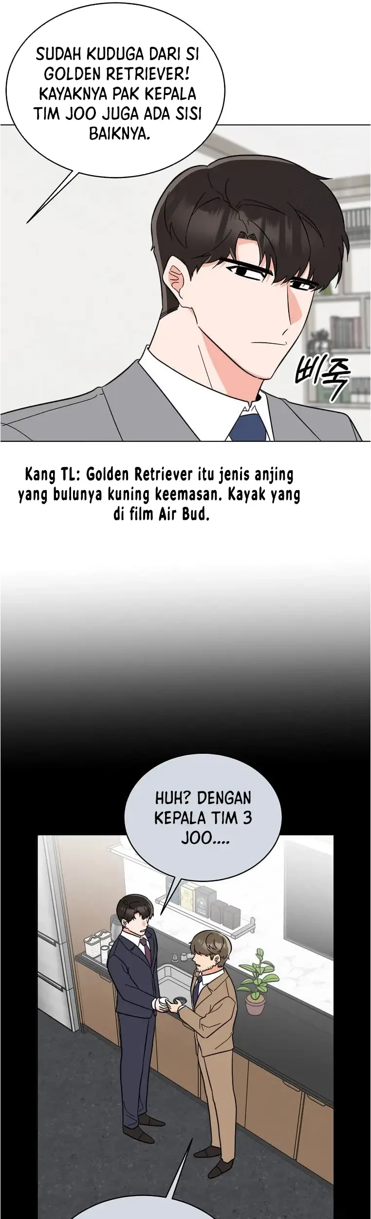 1st Year Max Level Manager Chapter 124 - halaman 31