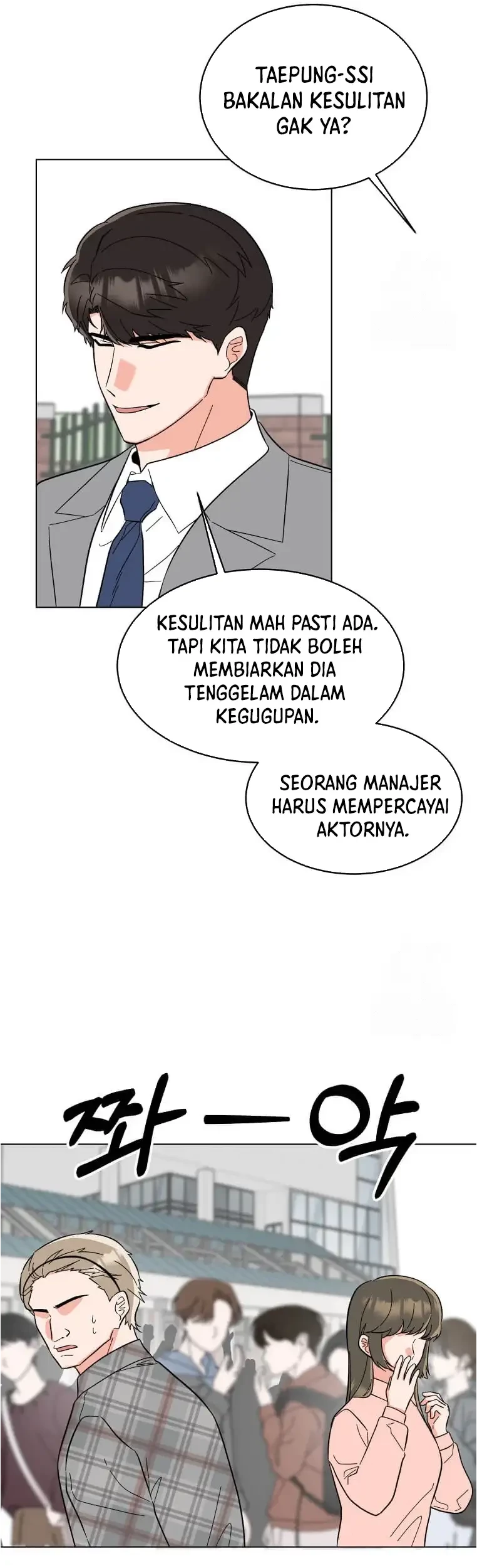1st Year Max Level Manager Chapter 124 - halaman 6