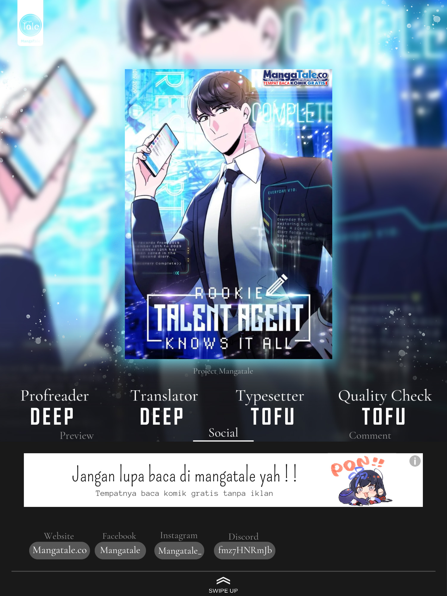 1st Year Max Level Manager Chapter 125 - halaman 1