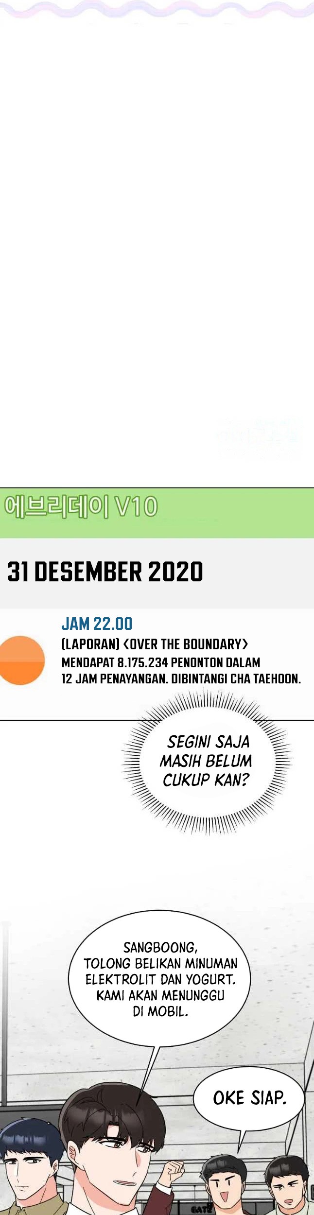 1st Year Max Level Manager Chapter 125 - halaman 16