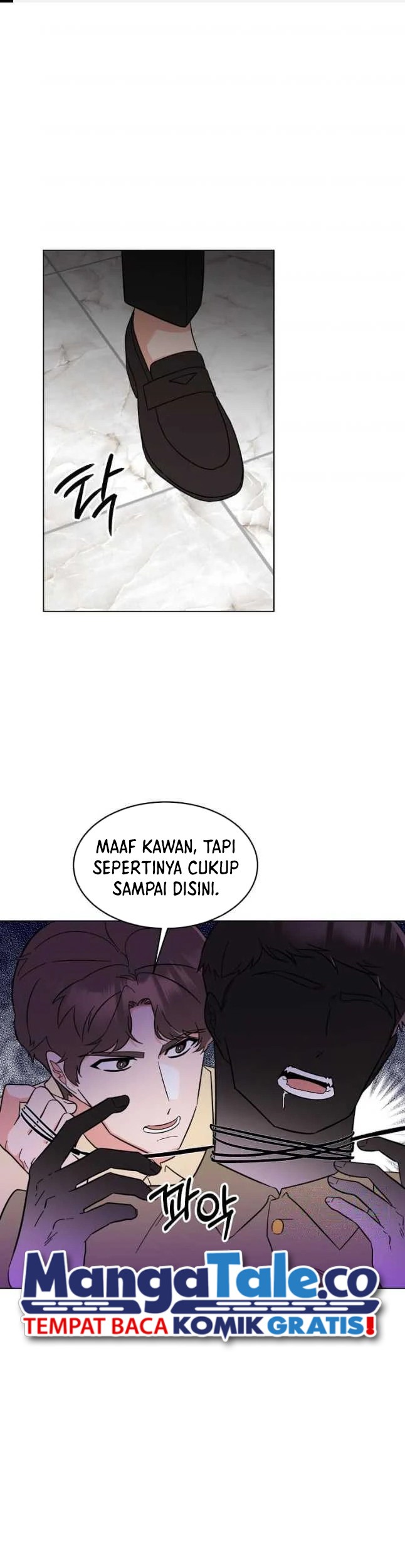 1st Year Max Level Manager Chapter 125 - halaman 2