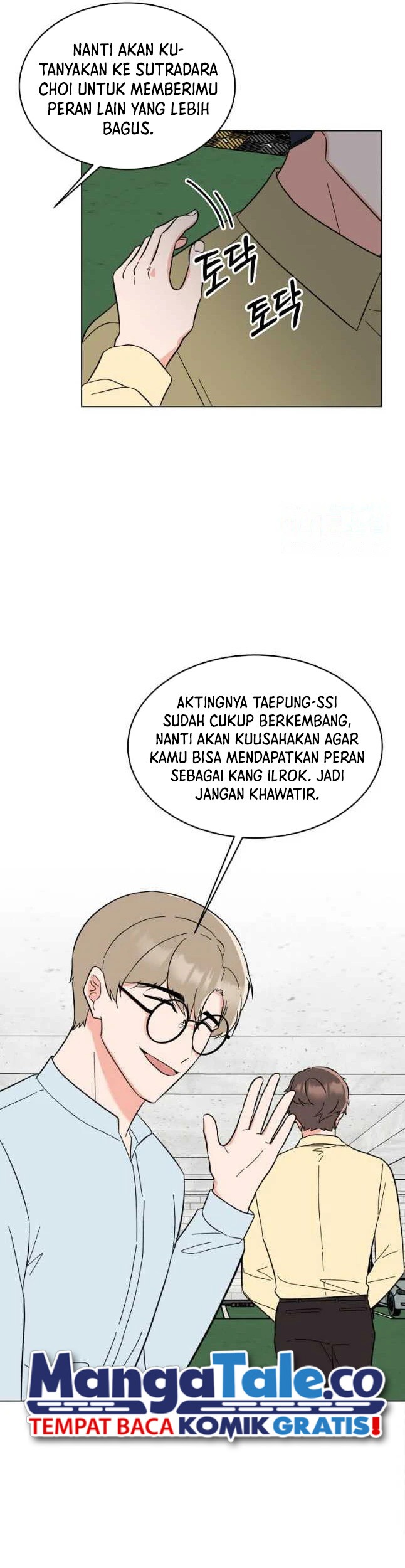 1st Year Max Level Manager Chapter 125 - halaman 22
