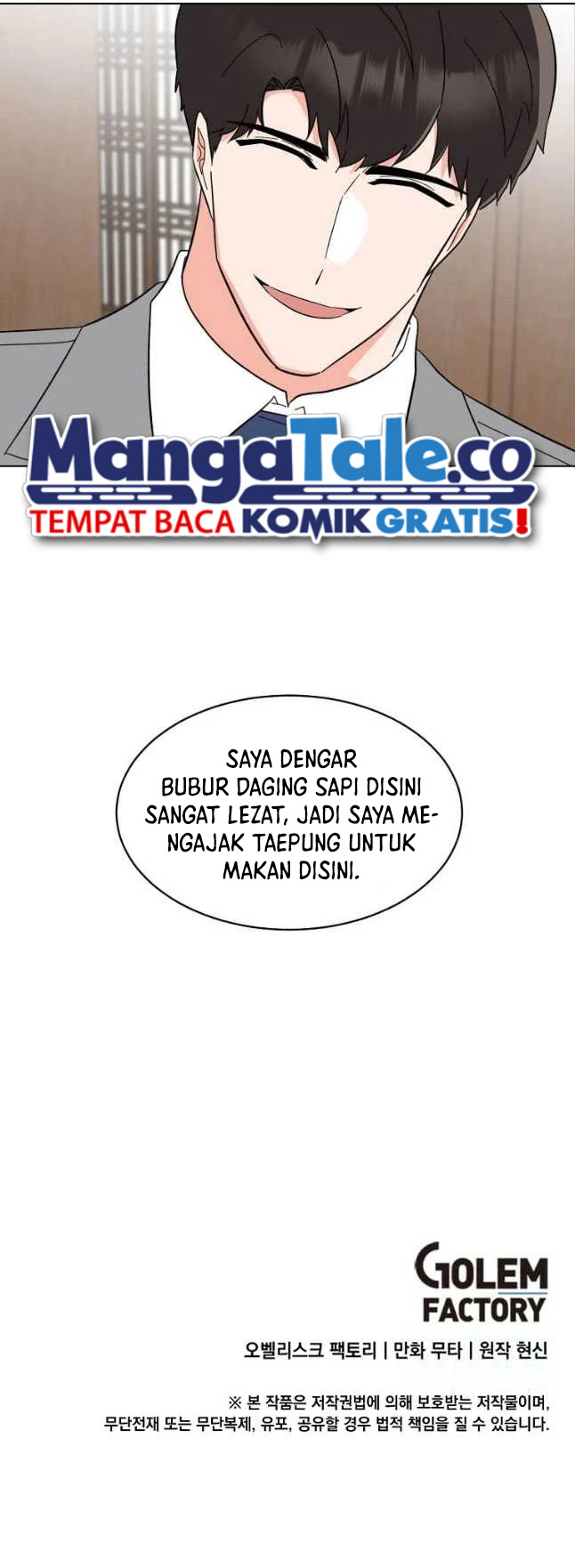 1st Year Max Level Manager Chapter 125 - halaman 34