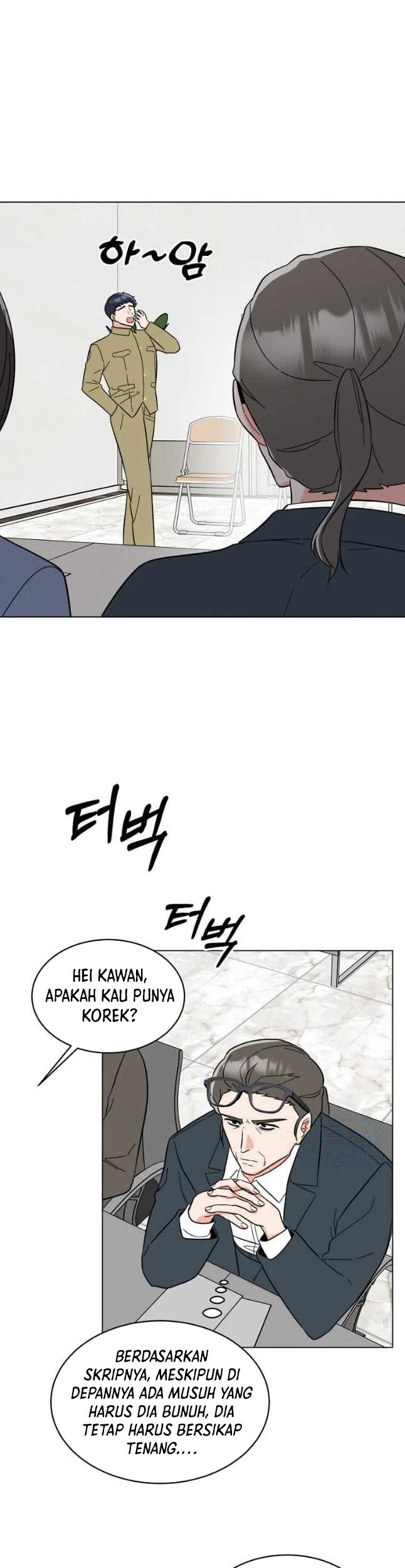 1st Year Max Level Manager Chapter 125 - halaman 7