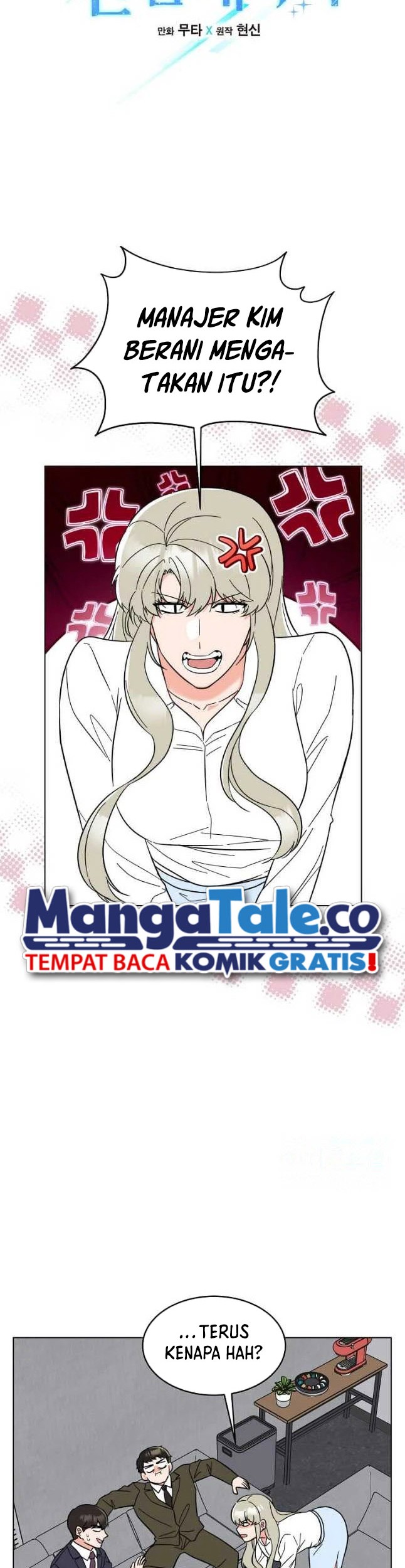1st Year Max Level Manager Chapter 127 - halaman 7
