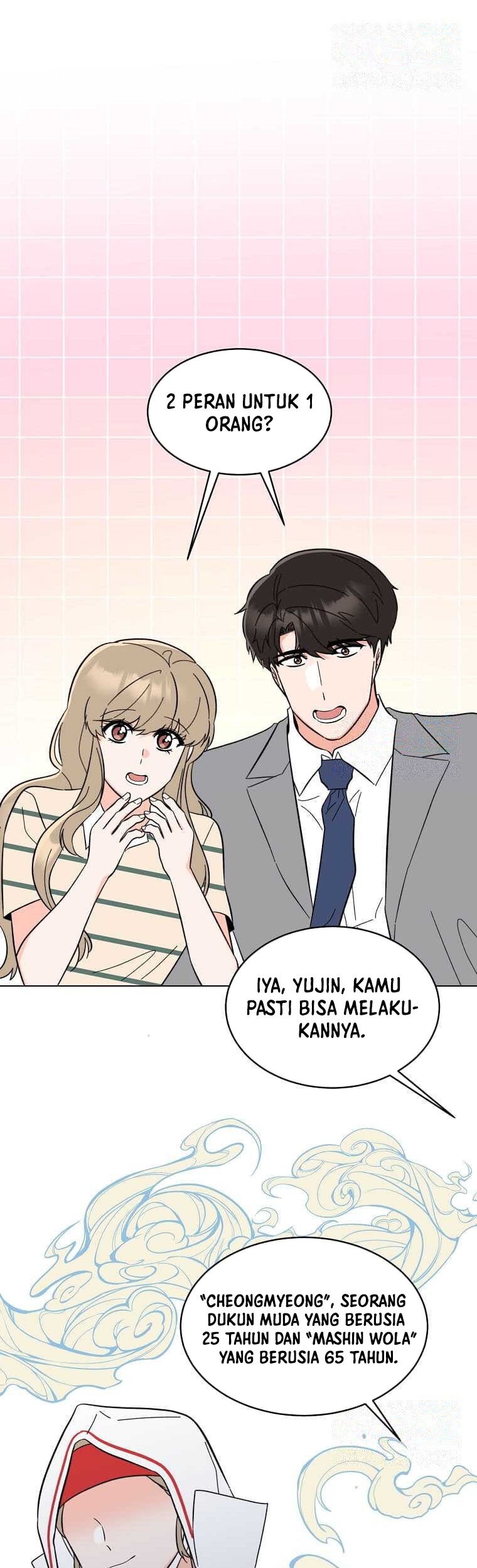 1st Year Max Level Manager Chapter 128 - halaman 12
