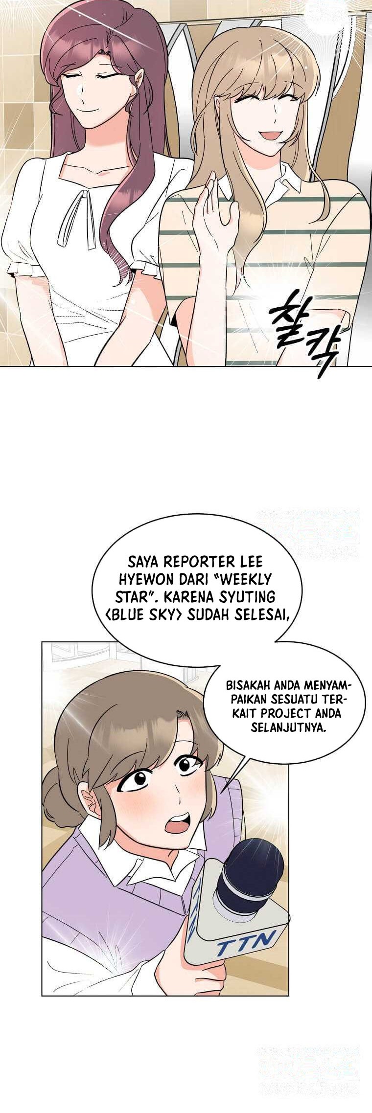 1st Year Max Level Manager Chapter 129 - halaman 9