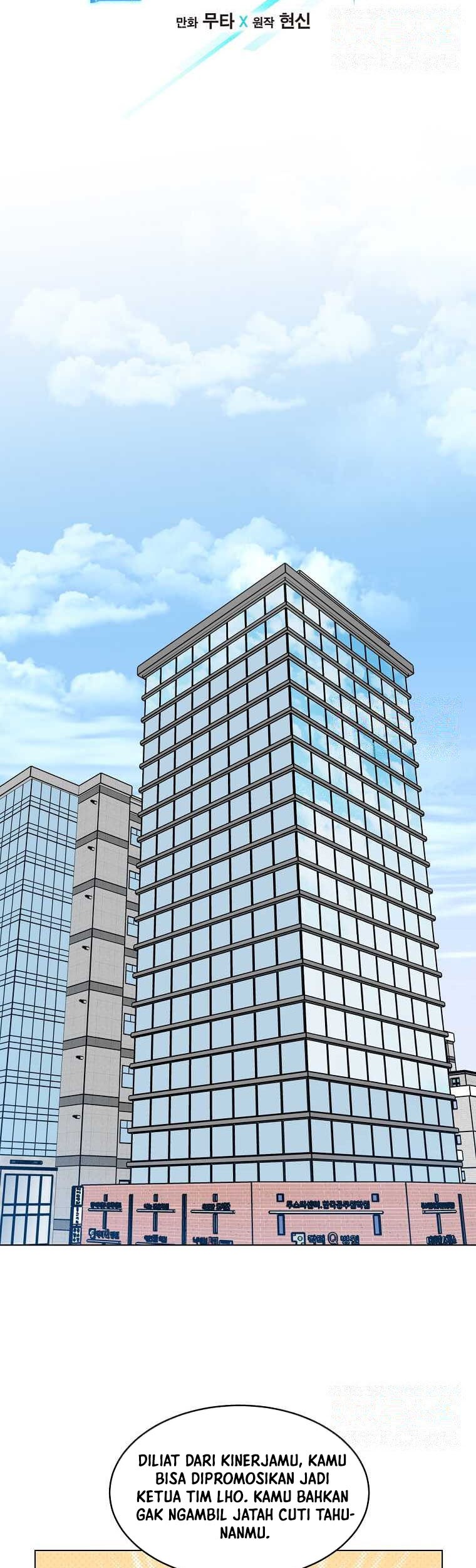 1st Year Max Level Manager Chapter 130 - halaman 16