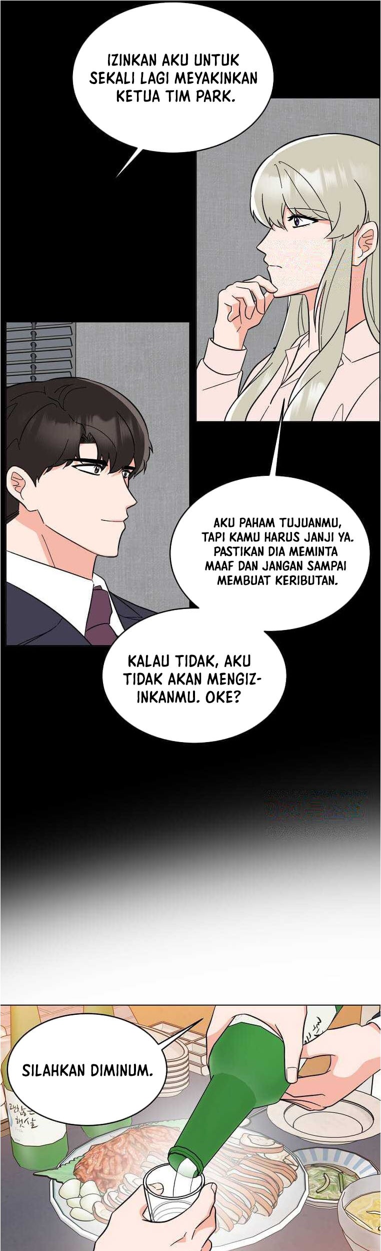 1st Year Max Level Manager Chapter 130 - halaman 26