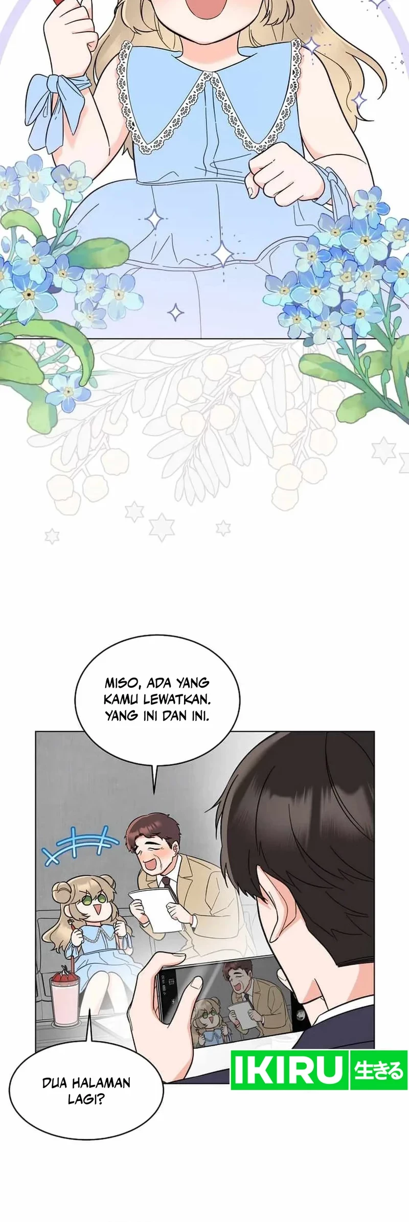 1st Year Max Level Manager Chapter 131 - halaman 6