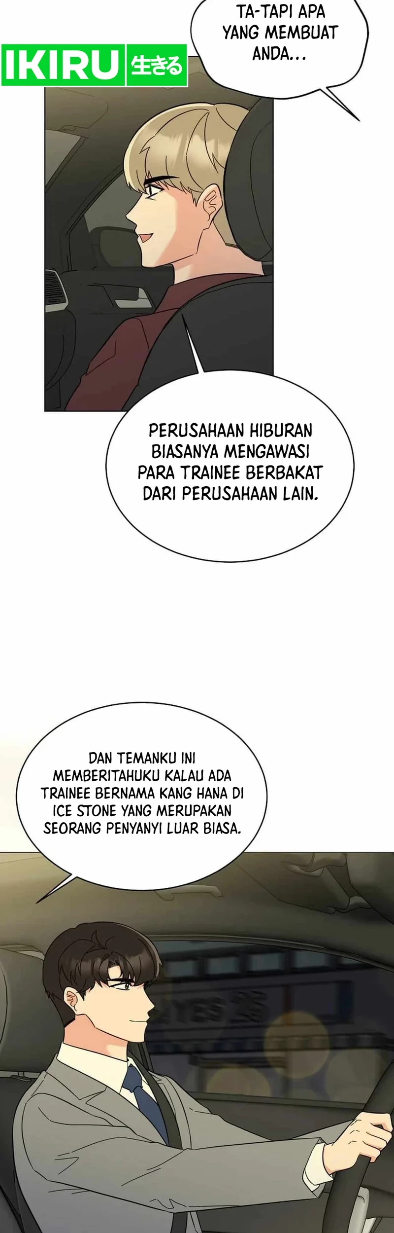 1st Year Max Level Manager Chapter 132 - halaman 17
