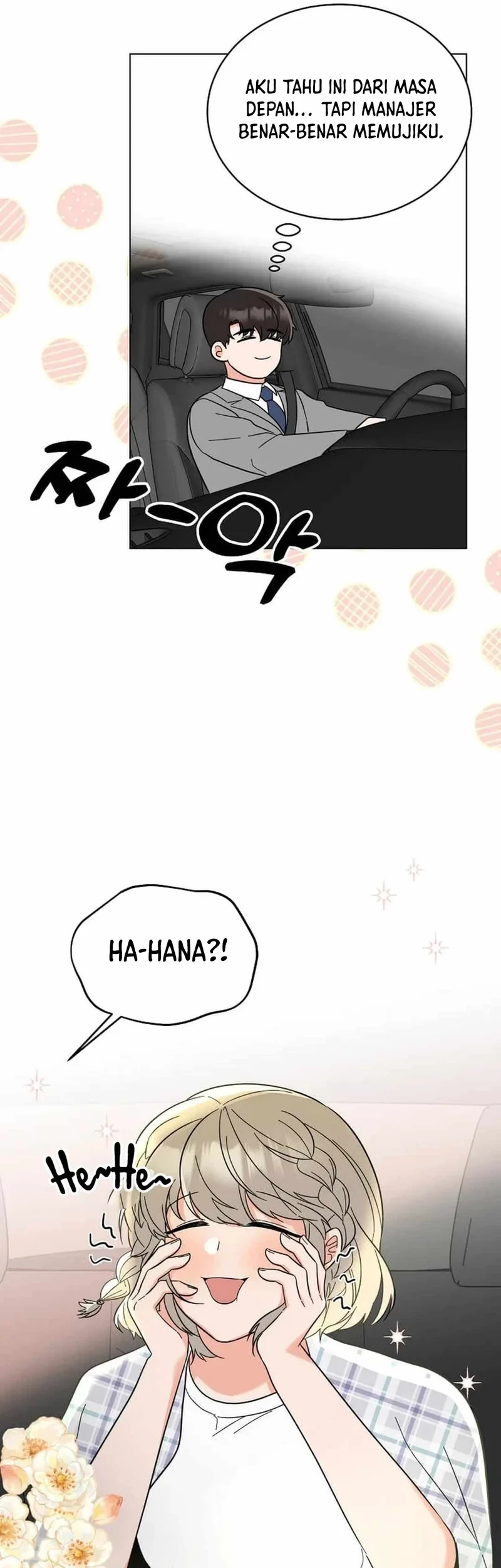 1st Year Max Level Manager Chapter 132 - halaman 19