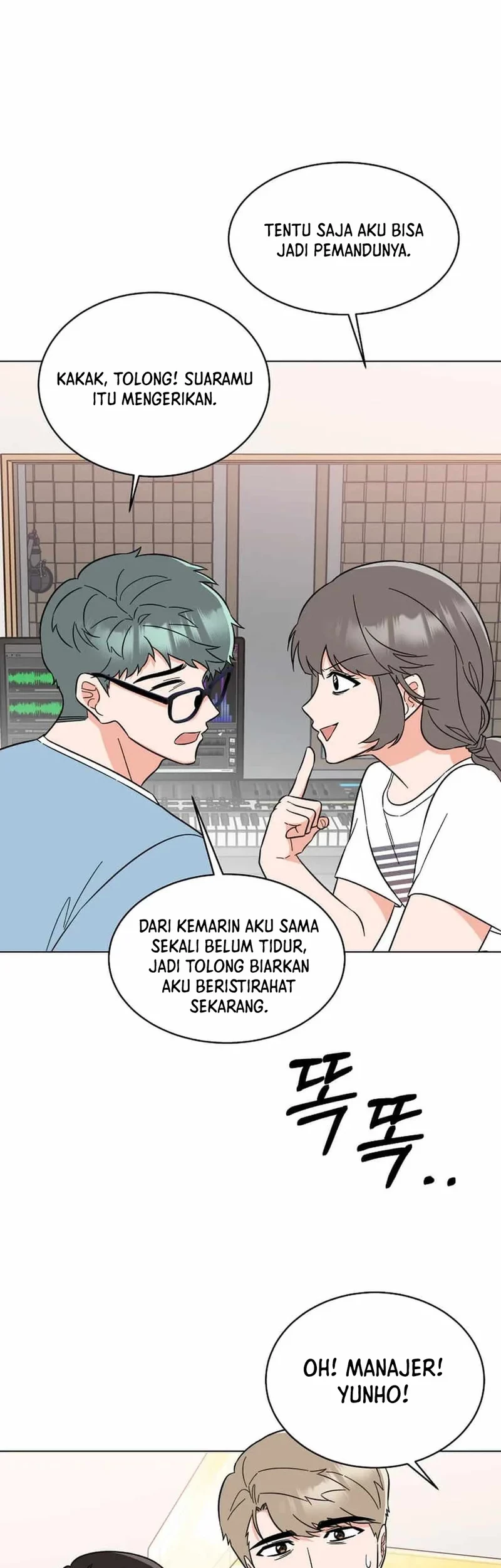 1st Year Max Level Manager Chapter 132 - halaman 27