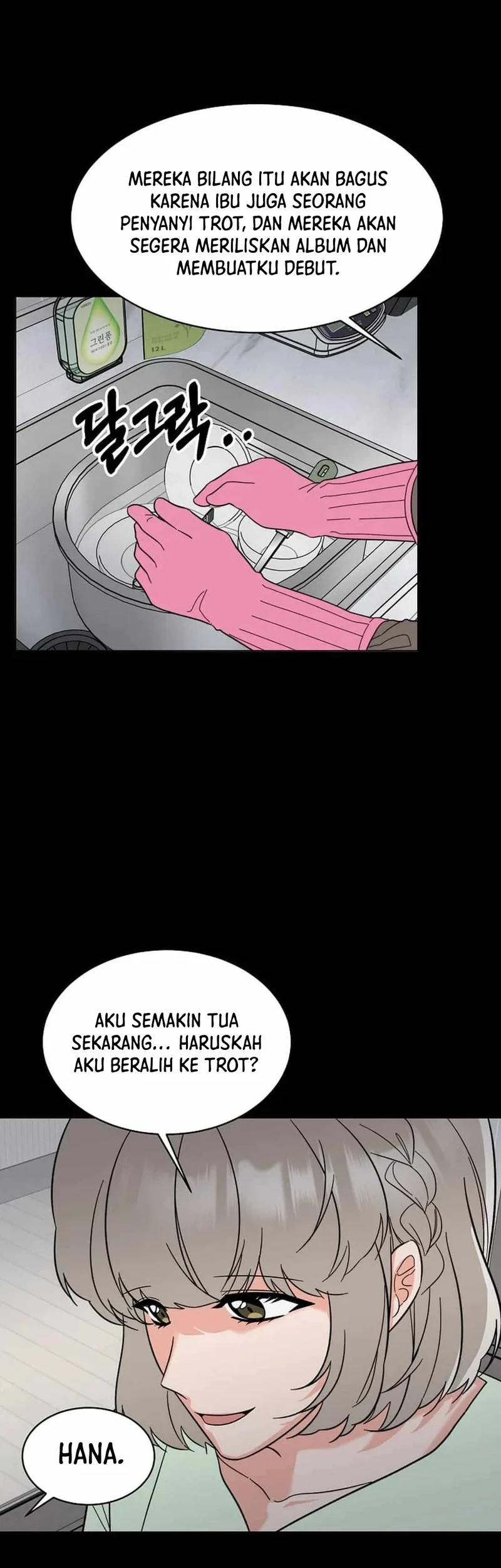 1st Year Max Level Manager Chapter 132 - halaman 36