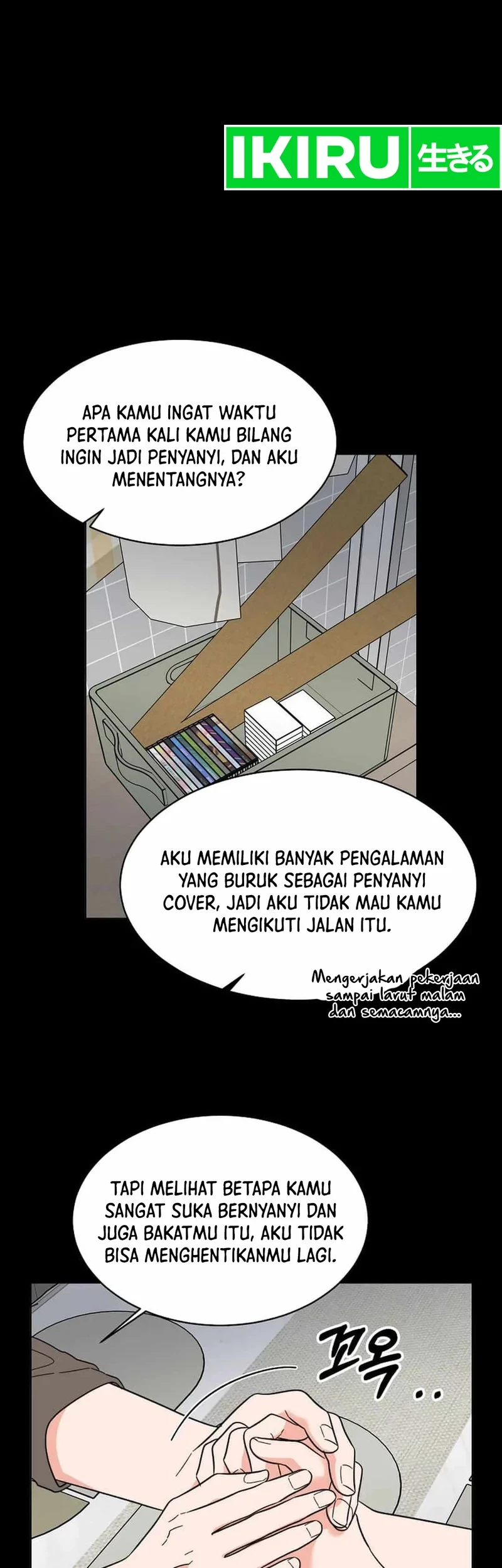 1st Year Max Level Manager Chapter 132 - halaman 37