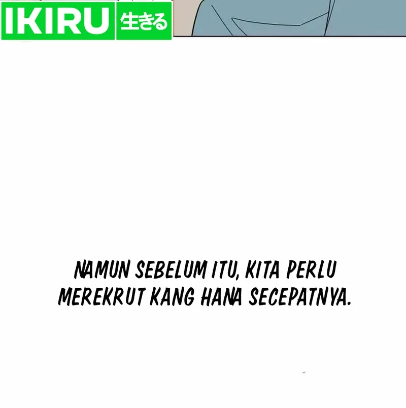 1st Year Max Level Manager Chapter 132 - halaman 45
