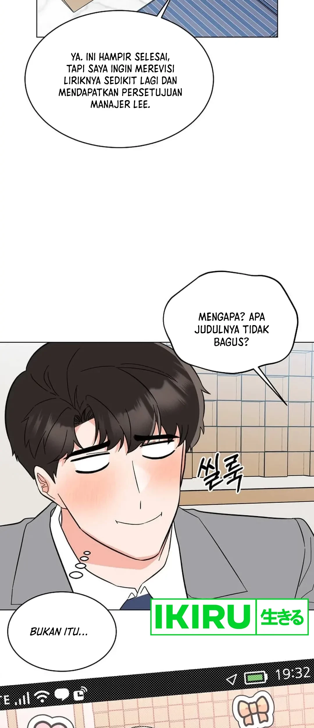 1st Year Max Level Manager Chapter 133 - halaman 27