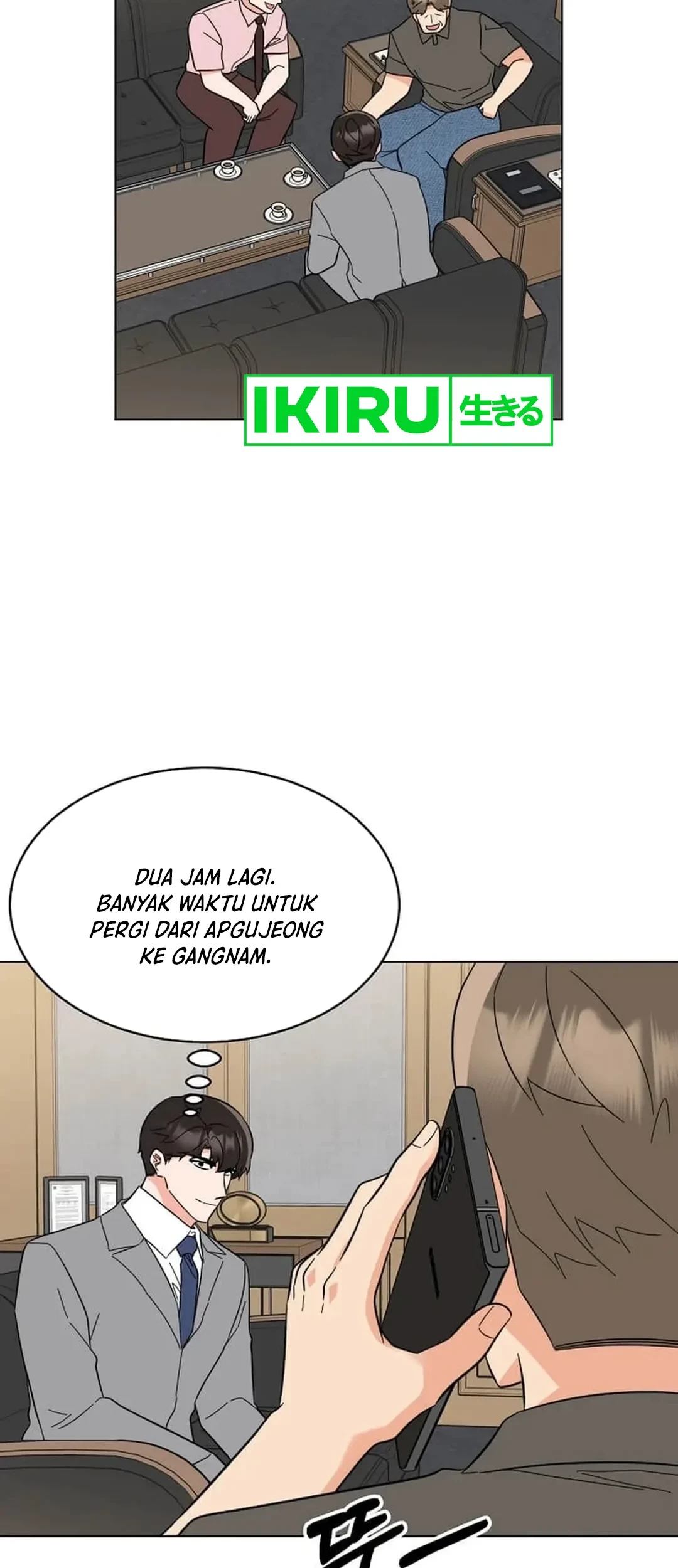 1st Year Max Level Manager Chapter 134 - halaman 20