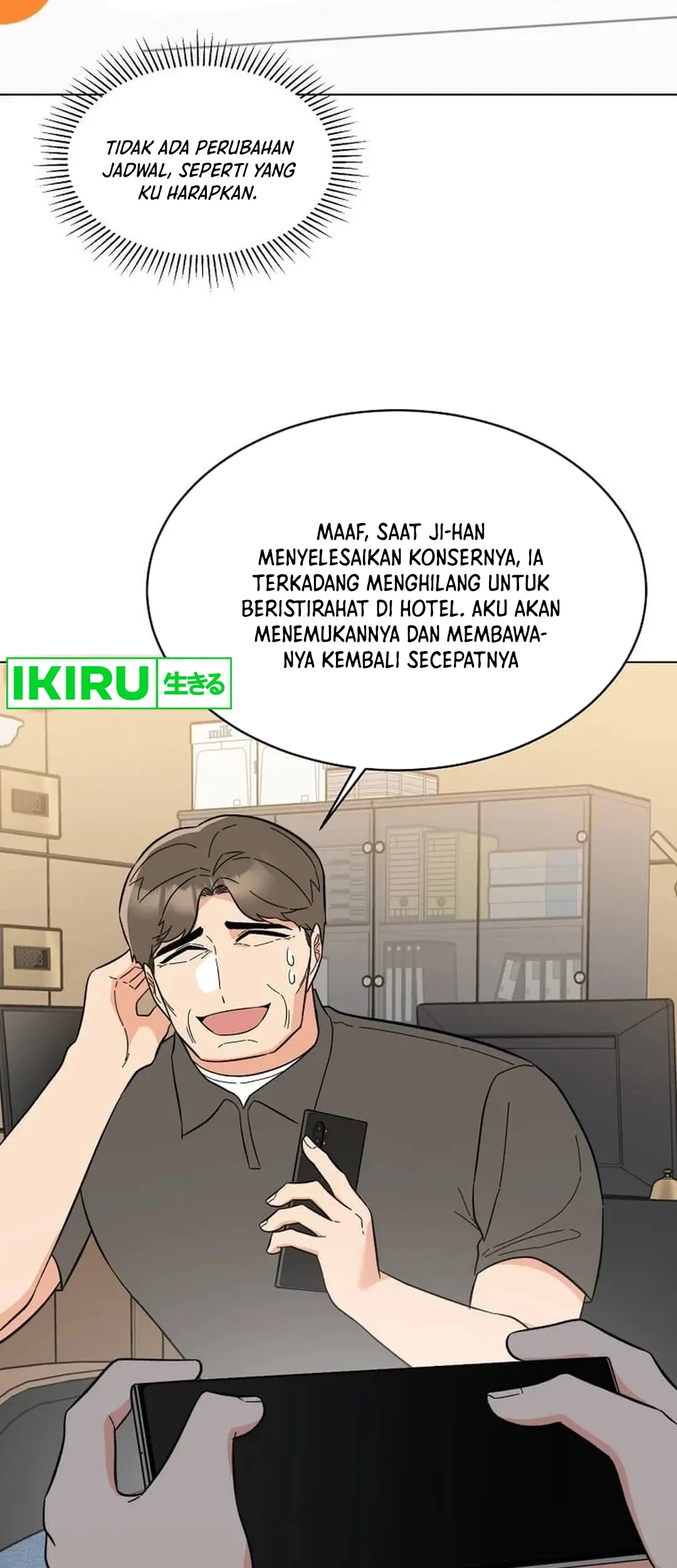 1st Year Max Level Manager Chapter 134 - halaman 23